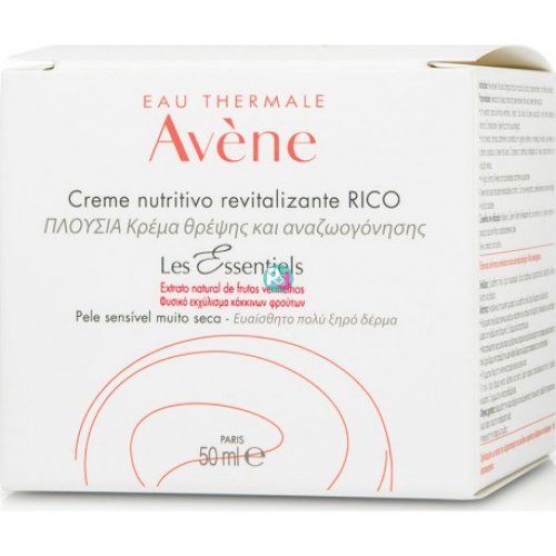 Avene Nutritive Rich Nourishing & Revitalizing Cream for Very Dry Skin 50ml